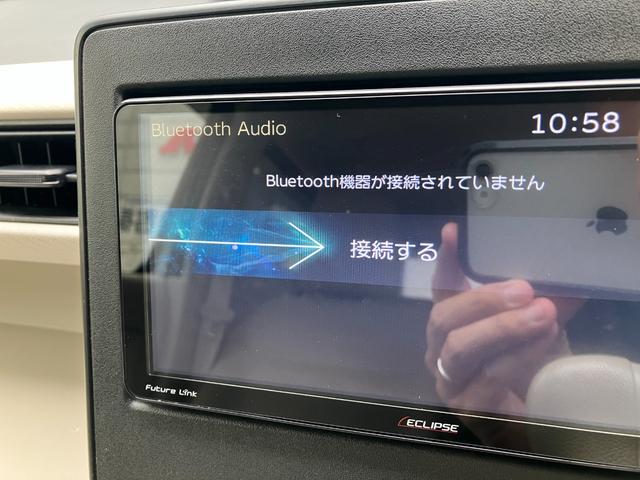 ワゴンＲ ハイブリッドＦＸ　ＢＬＵＥＴＯＯＴＨ　禁煙　ＵＳＢ入力　バックモニタ－　ＥＴＣ装着車　ナビＴＶ　セキュリティ　エネチャージ　運転席助手席エアバック　前席シートヒーター　横滑防止　エアバック　キーレス　オートエアコン（46枚目）