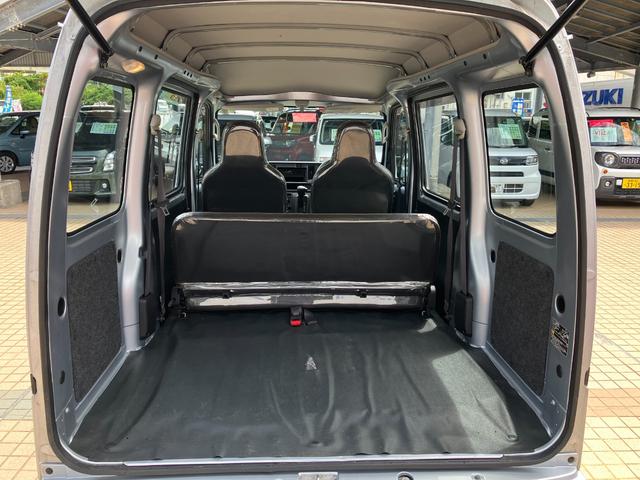 ハイゼットカーゴ スペシャルクリーン　運転席助手席エアバッグ　フルフラットシート　パワーステアリング　両側スライド　エアコン　ＡＢＳ　エアバッグ　アイドリングストップ　ビニールシートカバー（47枚目）