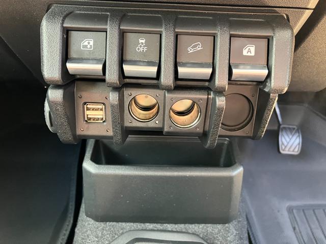 ジムニー ＸＬ　電格ドアミラー　キーレススタートシステム　スマートキー＆プッシュスタート　助手席エアバッグ　パートタイム４ＷＤ　セキュリティ　エアバック　横滑り防止機能　パワーウィンドウ　フルオートエアコン　ＡＢＳ（46枚目）