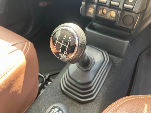 ジムニー ＸＬ　電格ドアミラー　キーレススタートシステム　スマートキー＆プッシュスタート　助手席エアバッグ　パートタイム４ＷＤ　セキュリティ　エアバック　横滑り防止機能　パワーウィンドウ　フルオートエアコン　ＡＢＳ（47枚目）