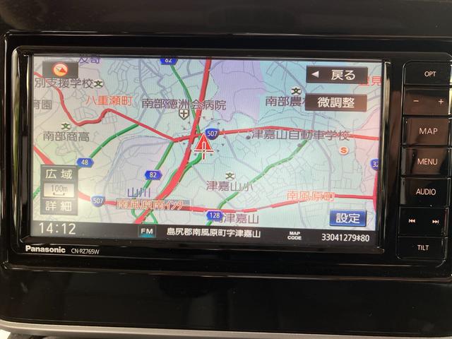 フレアワゴンカスタムスタイル ハイブリッドＸＳ　３６０°カメラ　ＬＥＤヘットライト　デュアルセンサーブレーキサポート　ブルートゥース　オートクルーズ　電格ミラー　前席シートヒーター　スマートキ　横滑り防止機能　地デジ　盗難防止装置　ＥＴＣ付き　ＰＳ（55枚目）