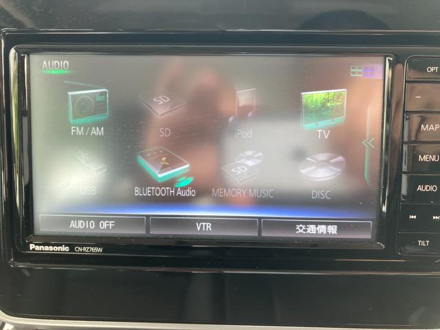 フレアワゴンカスタムスタイル ハイブリッドＸＳ　３６０°カメラ　ＬＥＤヘットライト　デュアルセンサーブレーキサポート　ブルートゥース　オートクルーズ　電格ミラー　前席シートヒーター　スマートキ　横滑り防止機能　地デジ　盗難防止装置　ＥＴＣ付き　ＰＳ（58枚目）