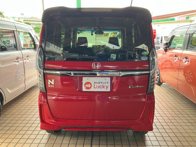 Ｎ－ＢＯＸカスタム Ｇ・Ｌホンダセンシング　Ｂｌｕｅｔｏｏｔｈ音楽　地デジＴＶ　整備記録簿　ＳＤナビゲーション　電動格納ドアミラー　サイドカメラ　オートＬＥＤ　助手席エアバッグ　フルフラット　車線逸脱警報装置　キーレス　アイドリングＳＴ　ＥＴＣ（9枚目）