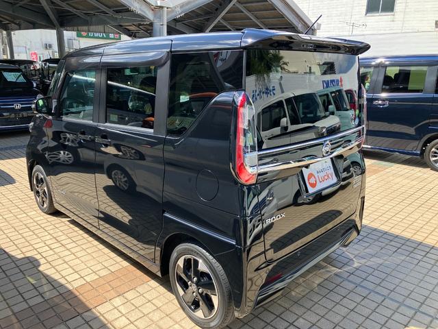 ルークス ハイウェイスター　Ｘ　プロパイロットエディション　左右パワースライドドア　電動ミラー　アイドリング　イモビ　パノラマモニター　ベンチＳ　助手席エアバッグ　ＵＳＢ接続　ＳＤナビゲーション　ブルートゥース　衝突軽減ブレーキ　ＰＷ　フルセグテレビ　ＬＤＷ（8枚目）