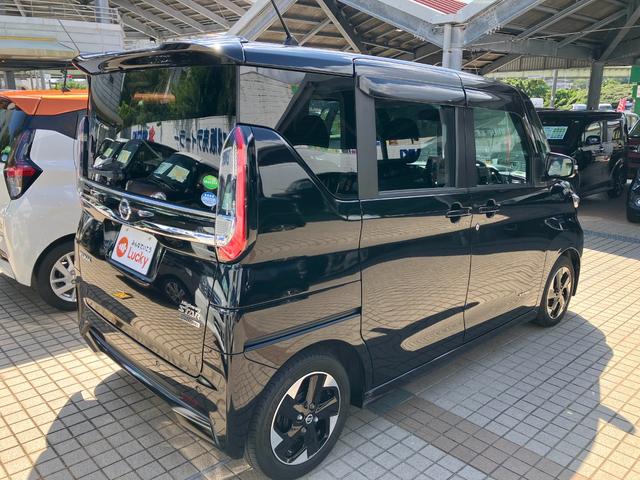 ルークス ハイウェイスター　Ｘ　プロパイロットエディション　左右パワースライドドア　電動ミラー　アイドリング　イモビ　パノラマモニター　ベンチＳ　助手席エアバッグ　ＵＳＢ接続　ＳＤナビゲーション　ブルートゥース　衝突軽減ブレーキ　ＰＷ　フルセグテレビ　ＬＤＷ（10枚目）