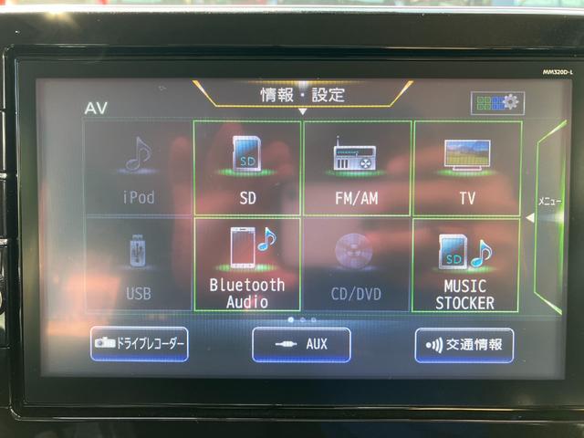 ルークス ハイウェイスター　Ｘ　プロパイロットエディション　左右パワースライドドア　電動ミラー　アイドリング　イモビ　パノラマモニター　ベンチＳ　助手席エアバッグ　ＵＳＢ接続　ＳＤナビゲーション　ブルートゥース　衝突軽減ブレーキ　ＰＷ　フルセグテレビ　ＬＤＷ（61枚目）