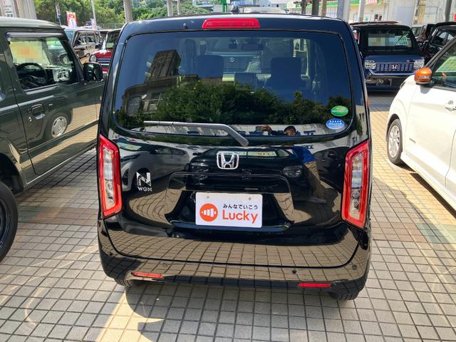 Ｎ－ＷＧＮ Ｌホンダセンシング　ＥＴＣ装備　レンタＵＰ　Ｂモニタ　誤発進抑制　ブルートゥースオーディオ　車線逸脱防止　ナビ　シートヒータ　衝突安全ボディ　オートライト　オートハイビーム　ＤＶＤ　横滑り防止機能　ＵＳＢポート　ＳＤ（9枚目）