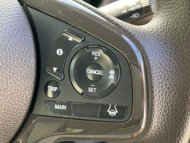 Ｎ－ＷＧＮ Ｌホンダセンシング　ＥＴＣ装備　レンタＵＰ　Ｂモニタ　誤発進抑制　ブルートゥースオーディオ　車線逸脱防止　ナビ　シートヒータ　衝突安全ボディ　オートライト　オートハイビーム　ＤＶＤ　横滑り防止機能　ＵＳＢポート　ＳＤ（44枚目）