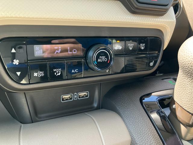 Ｎ－ＷＧＮ Ｌホンダセンシング　ＥＴＣ装備　レンタＵＰ　Ｂモニタ　誤発進抑制　ブルートゥースオーディオ　車線逸脱防止　ナビ　シートヒータ　衝突安全ボディ　オートライト　オートハイビーム　ＤＶＤ　横滑り防止機能　ＵＳＢポート　ＳＤ（57枚目）