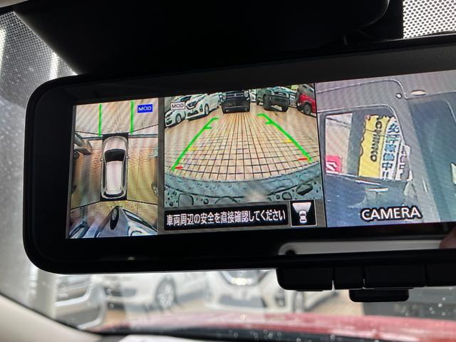 全方位モニター
