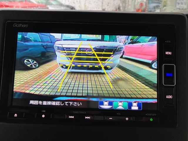 バックカメラ付いています