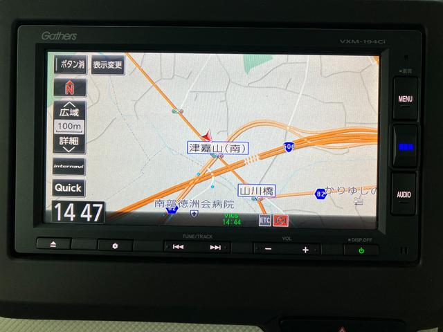 カーナビついています