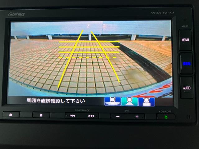 バックカメラ付き