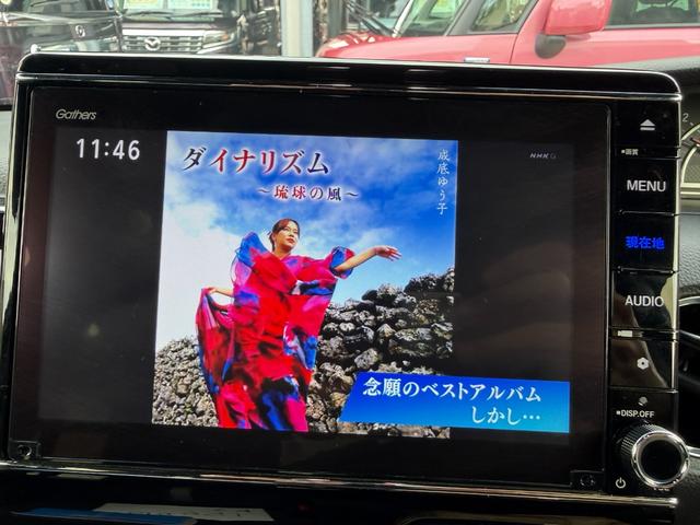 ＴＶ使えます