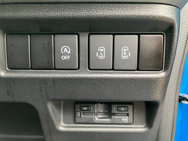 両側パワースライドドア、ＥＴＣ付いています