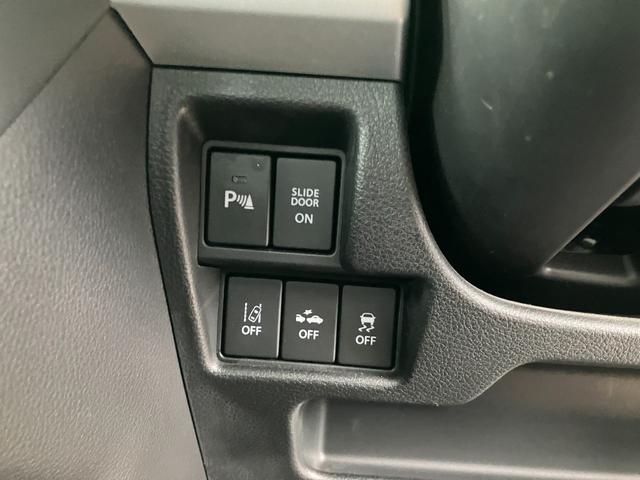 クリアランスソナー