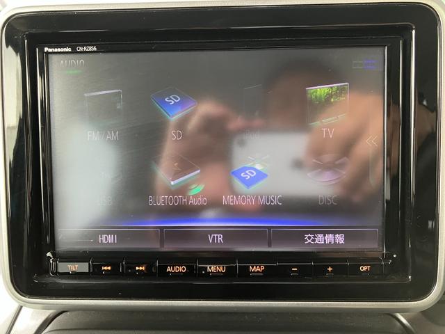 Bluetoothオーディオ使えます