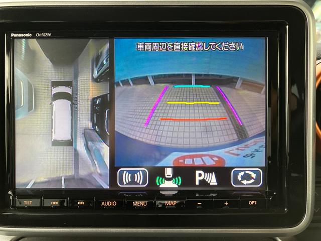 全方位モニター付き