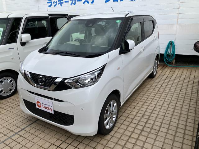 デイズ X コーナーソナー 電動格納式ドアミラー オートマチックハイビーム 踏み間違え防止 横滑防止装置 Aライト スマートキー イモビライザー バックカメラ アイドリングストップ ドライブレコーダー キーレス(6枚目)