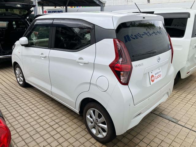 デイズ X コーナーソナー 電動格納式ドアミラー オートマチックハイビーム 踏み間違え防止 横滑防止装置 Aライト スマートキー イモビライザー バックカメラ アイドリングストップ ドライブレコーダー キーレス(7枚目)