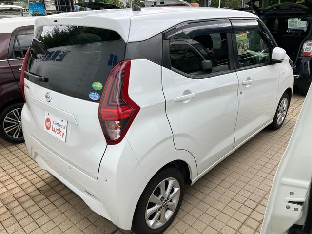 デイズ X コーナーソナー 電動格納式ドアミラー オートマチックハイビーム 踏み間違え防止 横滑防止装置 Aライト スマートキー イモビライザー バックカメラ アイドリングストップ ドライブレコーダー キーレス(8枚目)