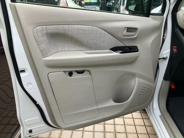 デイズ X コーナーソナー 電動格納式ドアミラー オートマチックハイビーム 踏み間違え防止 横滑防止装置 Aライト スマートキー イモビライザー バックカメラ アイドリングストップ ドライブレコーダー キーレス(20枚目)