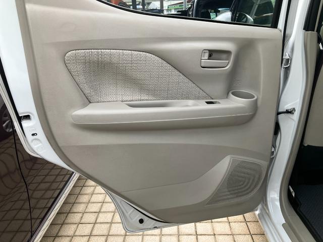 デイズ X コーナーソナー 電動格納式ドアミラー オートマチックハイビーム 踏み間違え防止 横滑防止装置 Aライト スマートキー イモビライザー バックカメラ アイドリングストップ ドライブレコーダー キーレス(21枚目)