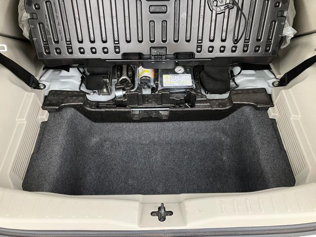 デイズ X コーナーソナー 電動格納式ドアミラー オートマチックハイビーム 踏み間違え防止 横滑防止装置 Aライト スマートキー イモビライザー バックカメラ アイドリングストップ ドライブレコーダー キーレス(36枚目)