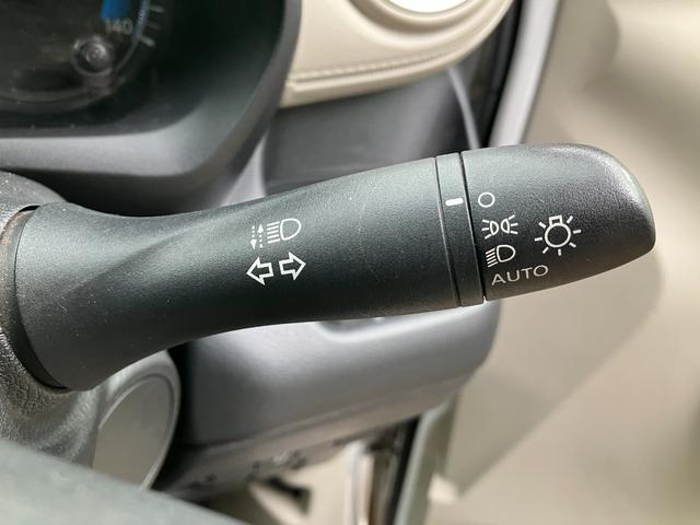 デイズ X コーナーソナー 電動格納式ドアミラー オートマチックハイビーム 踏み間違え防止 横滑防止装置 Aライト スマートキー イモビライザー バックカメラ アイドリングストップ ドライブレコーダー キーレス(40枚目)