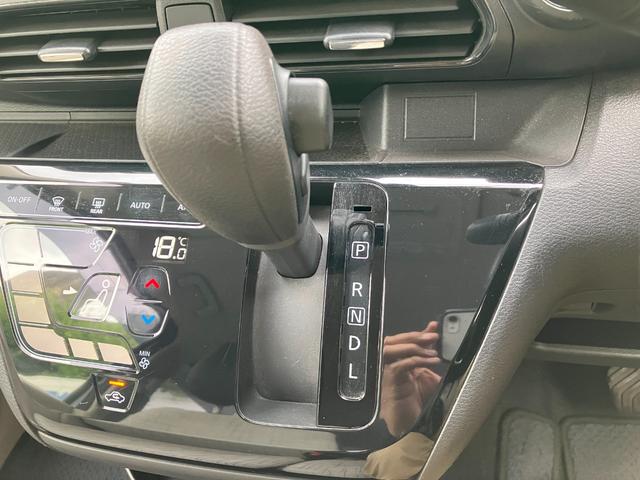デイズ X コーナーソナー 電動格納式ドアミラー オートマチックハイビーム 踏み間違え防止 横滑防止装置 Aライト スマートキー イモビライザー バックカメラ アイドリングストップ ドライブレコーダー キーレス(46枚目)