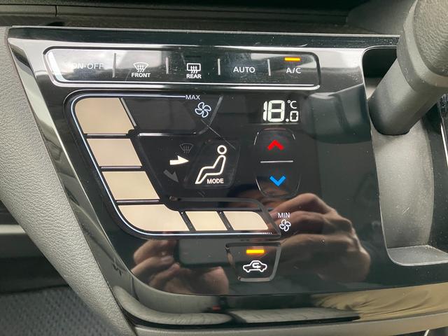 デイズ X コーナーソナー 電動格納式ドアミラー オートマチックハイビーム 踏み間違え防止 横滑防止装置 Aライト スマートキー イモビライザー バックカメラ アイドリングストップ ドライブレコーダー キーレス(47枚目)