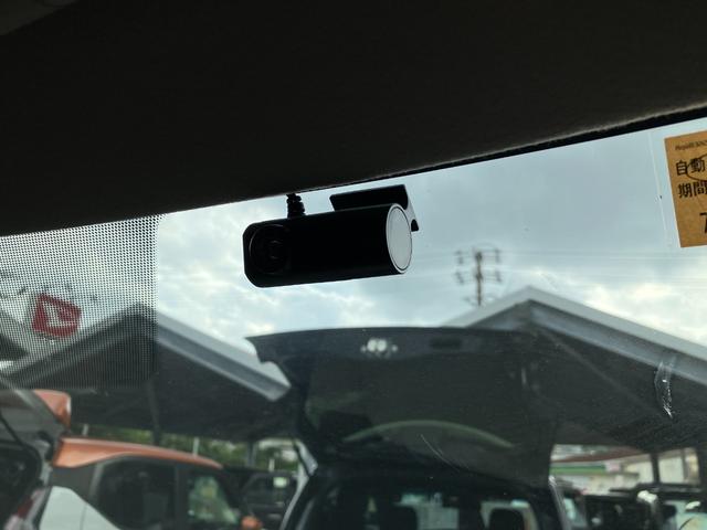 デイズ X コーナーソナー 電動格納式ドアミラー オートマチックハイビーム 踏み間違え防止 横滑防止装置 Aライト スマートキー イモビライザー バックカメラ アイドリングストップ ドライブレコーダー キーレス(51枚目)