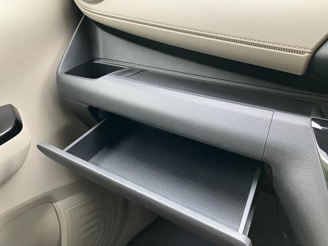 デイズ X コーナーソナー 電動格納式ドアミラー オートマチックハイビーム 踏み間違え防止 横滑防止装置 Aライト スマートキー イモビライザー バックカメラ アイドリングストップ ドライブレコーダー キーレス(53枚目)