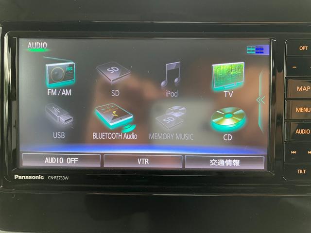 Bluetoothオーディオ使えます