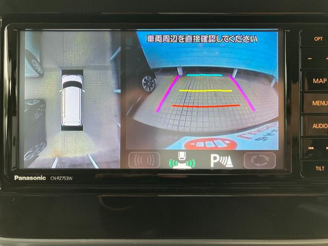 全方位モニター