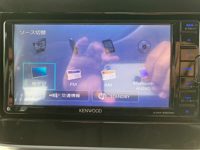 Bluetoothオーディオ使えます