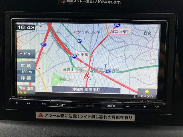 カーナビ付いています