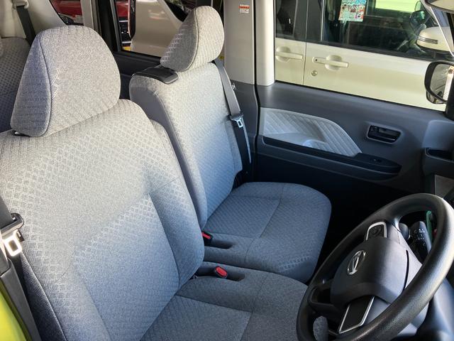 タント Ｘ　サイドカメラ　ドライブレコーダ　アイドリングストップ車　ＡＵＸ接続　ブレーキサポート　電動ミラー　ＰＷ　ＰＳ　ＵＳＢ接続　スマートキーシステム　横滑り防止　ＬＥＤライト　キーレスキー　サイドエアバッグ（26枚目）