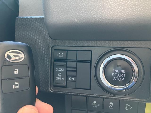 タント Ｘ　サイドカメラ　ドライブレコーダ　アイドリングストップ車　ＡＵＸ接続　ブレーキサポート　電動ミラー　ＰＷ　ＰＳ　ＵＳＢ接続　スマートキーシステム　横滑り防止　ＬＥＤライト　キーレスキー　サイドエアバッグ（42枚目）