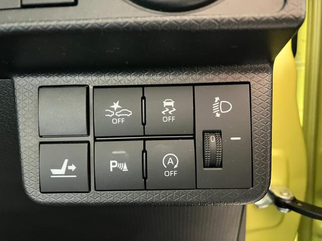 クリアランスソナー