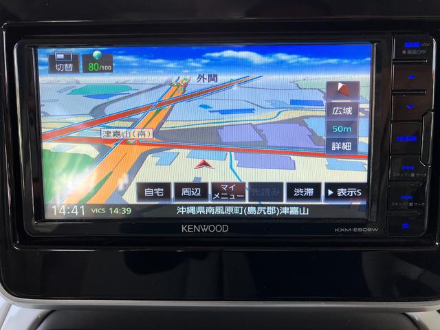 カーナビ付いています