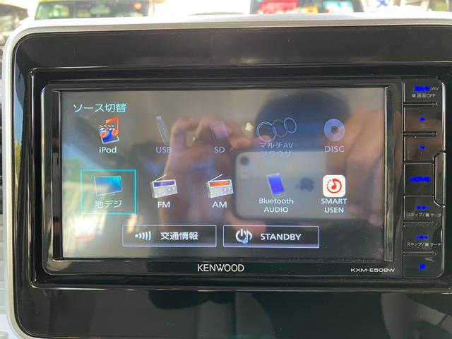 Ｂｌｕｅｔｏｏｔｈオーディオ使えます