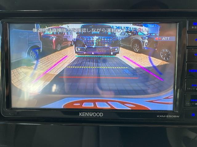 バックカメラ付き