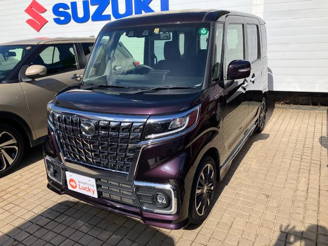 フレアワゴンカスタムスタイル ハイブリッドXS 車線逸脱警報システム LEDヘットライト デュアルセンサーブレーキサポート ブルートゥース オートクルーズ 電格ミラー 前席シートヒーター スマートキ 横滑り防止機能 地デジ 盗難防止装置 ETC付き(7枚目)