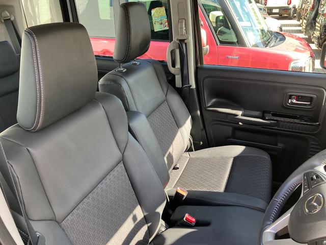 フレアワゴンカスタムスタイル ハイブリッドXS 車線逸脱警報システム LEDヘットライト デュアルセンサーブレーキサポート ブルートゥース オートクルーズ 電格ミラー 前席シートヒーター スマートキ 横滑り防止機能 地デジ 盗難防止装置 ETC付き(25枚目)