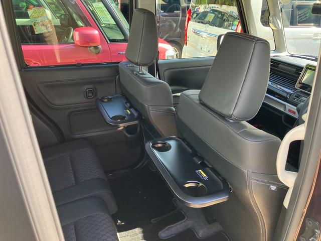 フレアワゴンカスタムスタイル ハイブリッドXS 車線逸脱警報システム LEDヘットライト デュアルセンサーブレーキサポート ブルートゥース オートクルーズ 電格ミラー 前席シートヒーター スマートキ 横滑り防止機能 地デジ 盗難防止装置 ETC付き(31枚目)