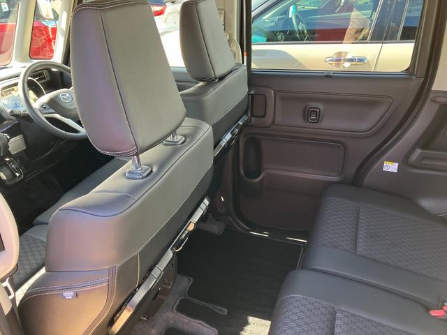 フレアワゴンカスタムスタイル ハイブリッドXS 車線逸脱警報システム LEDヘットライト デュアルセンサーブレーキサポート ブルートゥース オートクルーズ 電格ミラー 前席シートヒーター スマートキ 横滑り防止機能 地デジ 盗難防止装置 ETC付き(32枚目)