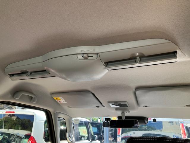 フレアワゴンカスタムスタイル ハイブリッドXS 車線逸脱警報システム LEDヘットライト デュアルセンサーブレーキサポート ブルートゥース オートクルーズ 電格ミラー 前席シートヒーター スマートキ 横滑り防止機能 地デジ 盗難防止装置 ETC付き(33枚目)