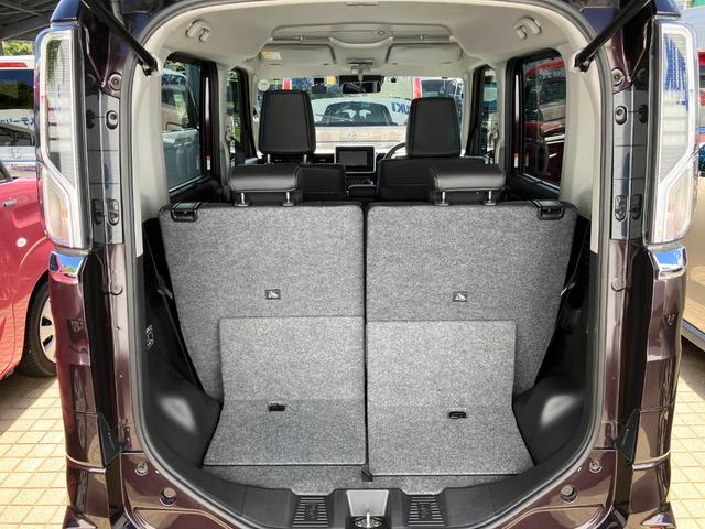 フレアワゴンカスタムスタイル ハイブリッドXS 車線逸脱警報システム LEDヘットライト デュアルセンサーブレーキサポート ブルートゥース オートクルーズ 電格ミラー 前席シートヒーター スマートキ 横滑り防止機能 地デジ 盗難防止装置 ETC付き(36枚目)