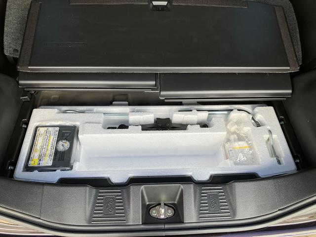 フレアワゴンカスタムスタイル ハイブリッドXS 車線逸脱警報システム LEDヘットライト デュアルセンサーブレーキサポート ブルートゥース オートクルーズ 電格ミラー 前席シートヒーター スマートキ 横滑り防止機能 地デジ 盗難防止装置 ETC付き(38枚目)